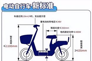 阿贾克斯0-3落后球迷投掷烟花比赛被叫停！球场外爆发球迷骚乱！