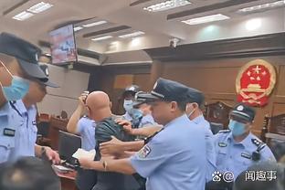 媒体人谈浙江队多人被罚：面对挑衅，还是要尽量避免球员减员